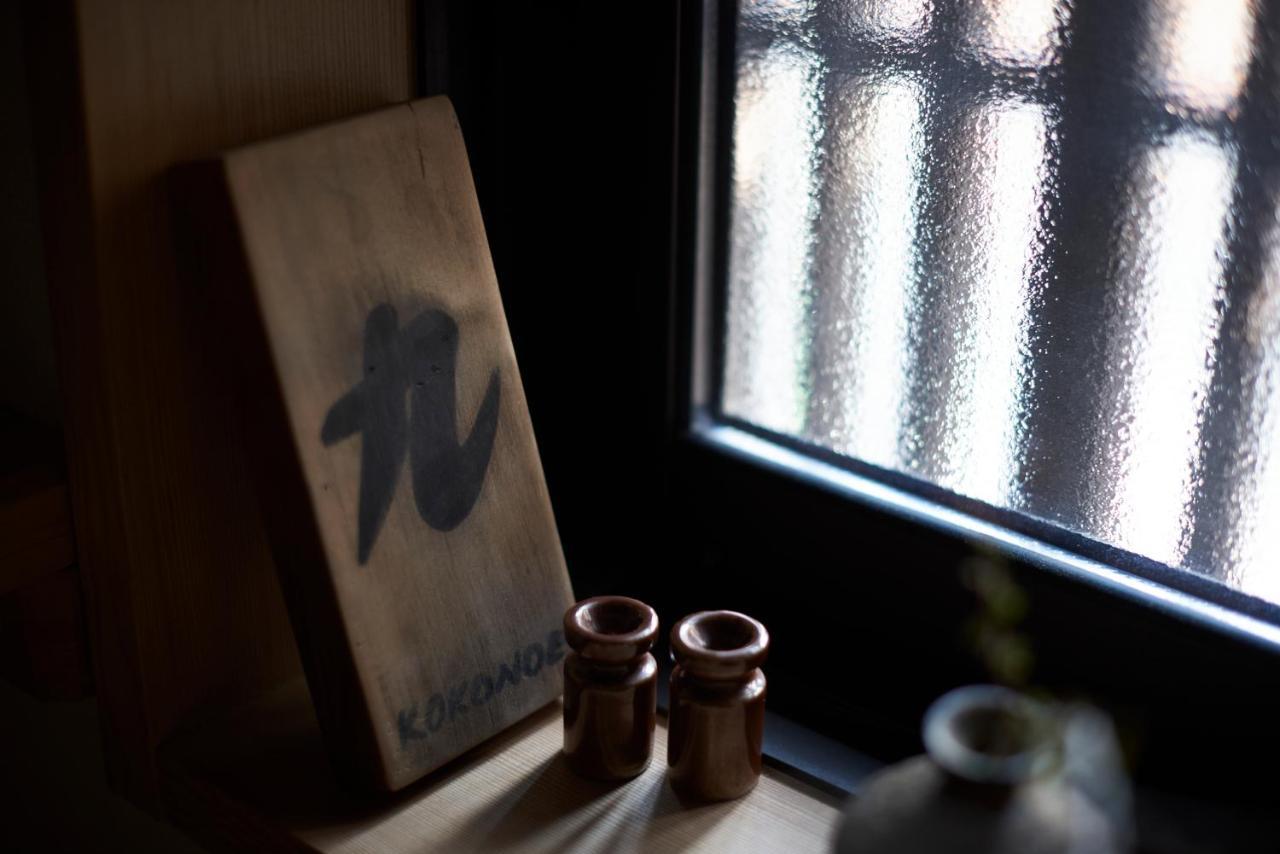 فندق Kokonoe Machiya كيوتو المظهر الخارجي الصورة