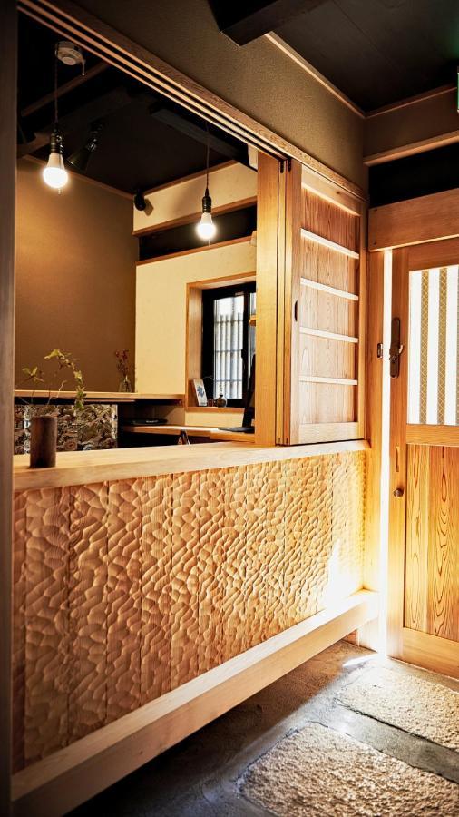 فندق Kokonoe Machiya كيوتو المظهر الخارجي الصورة